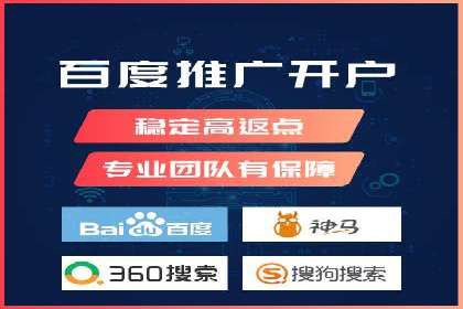 百度推广如何提高转化率：经典转化率提升案例